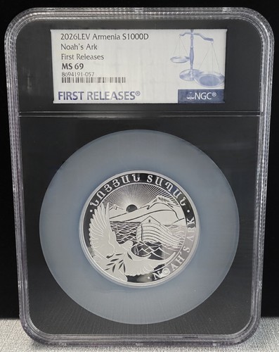 2026lev silver armenian - 2026lev, s