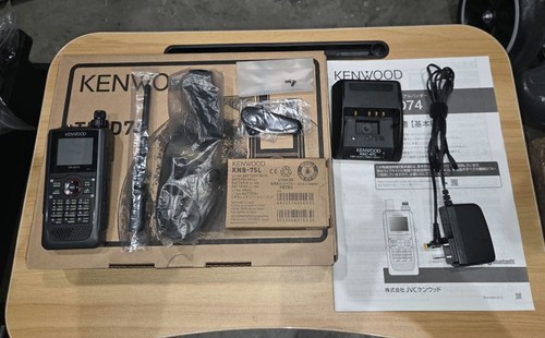 Kenwood d74 ham - kenwood, radio