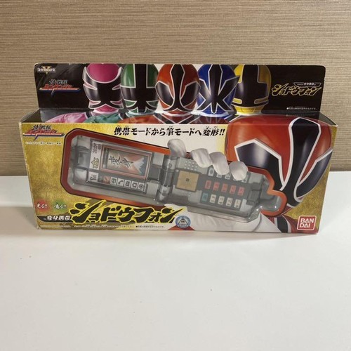 Power rangers samurai - power,