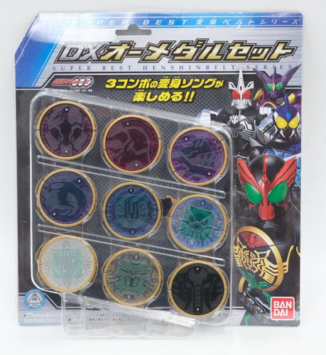 Bandai kamen rider ooo - bandai,