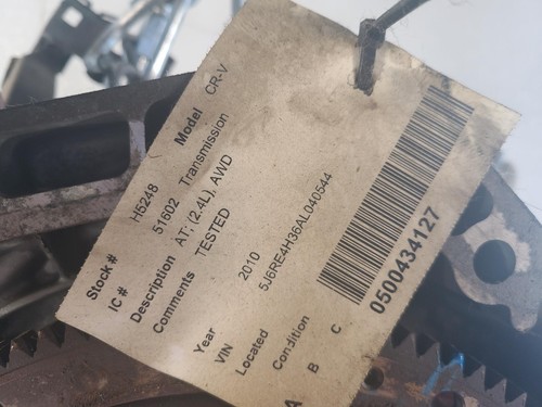 Used automatic transmission - used,