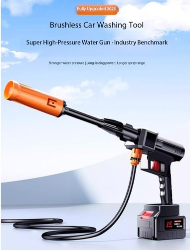 Electric car wash gun - electric,