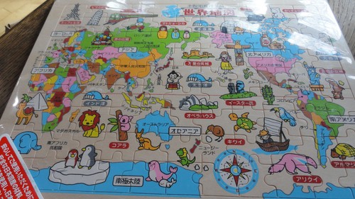 Wooden puzzle child - wooden,