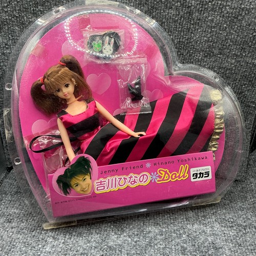 1996 takara jenny friend - 1996,