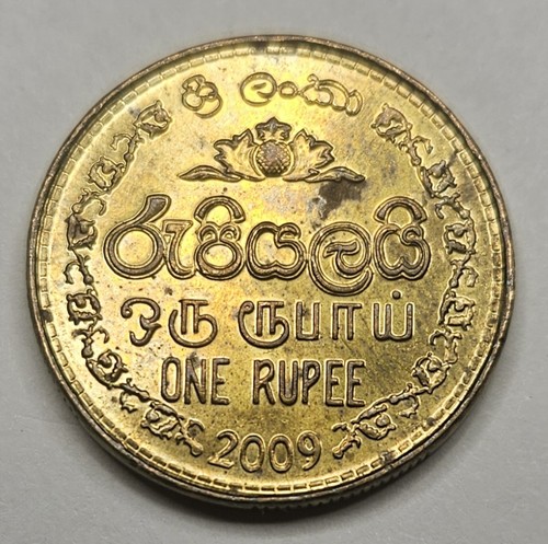 2009 sri lanka - 2009,