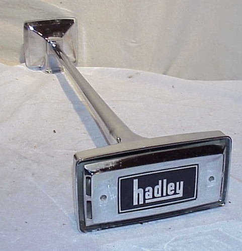 Used hadley air horn trumpet - air,