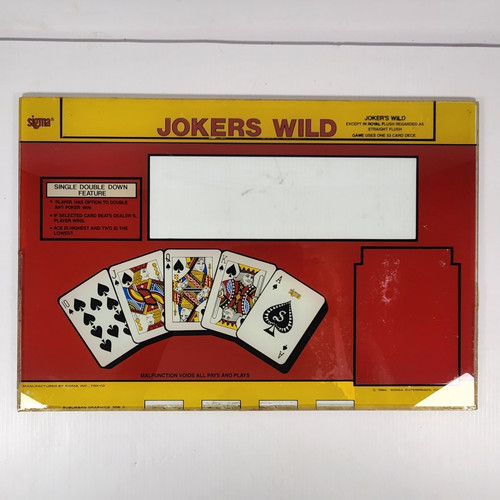 Sigma jokers wild - sigma,
