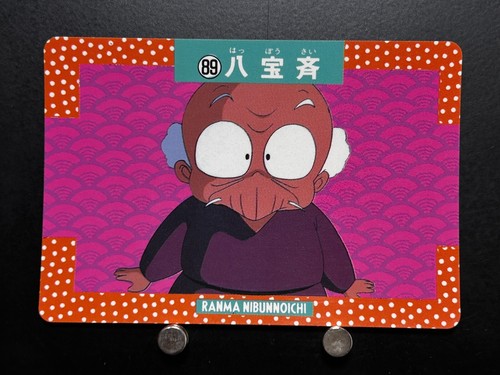 Happosai ranma card 89 - 1/2,