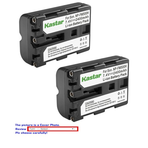 Kastar replacement battery - battery, for