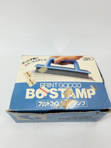 Vintage riso print gocco - riso, b6