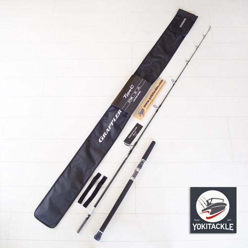 Shimano grappler type c - shimano, type-c