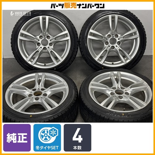 Jdm bmw f30 - jdm,