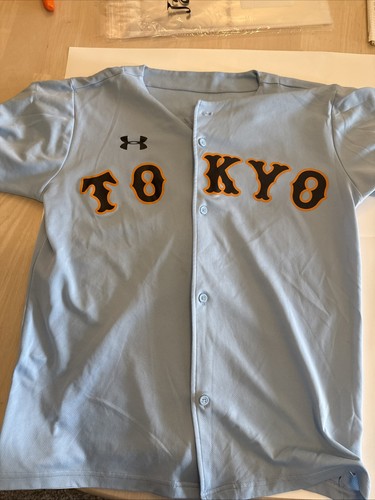 Npb tokyo giants yomiuri - giants,