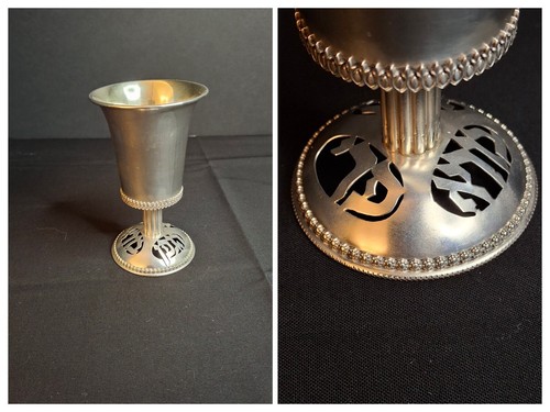 Israeli sterling silver - sterling,