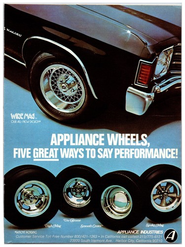 1980 appliance industries - 1980,