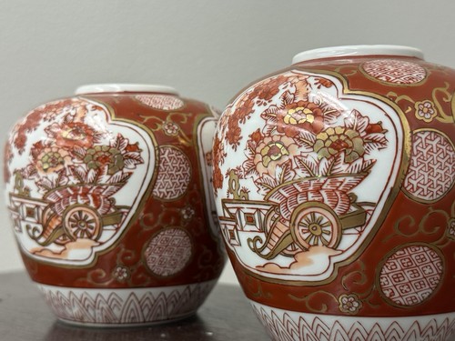 Vintage gold imari - japan, hand