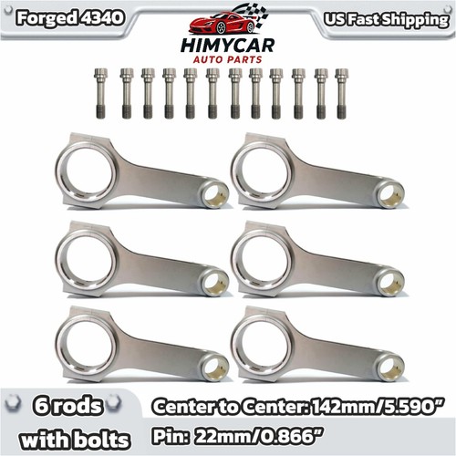Forged 4340 beam connecting - h-beam,