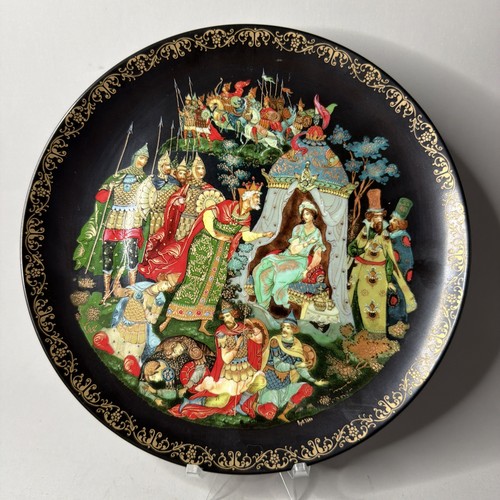 Russian folk legends - russian, the