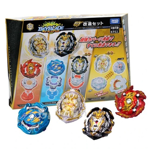 Listingtakara tomy b - ,