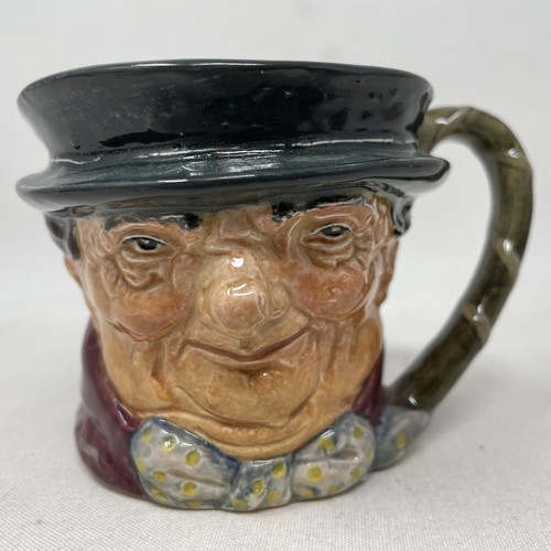 Vintage royal doulton - royal, jug