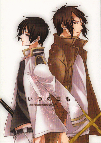 Hetalia doujinshi comic book - doujinshi,