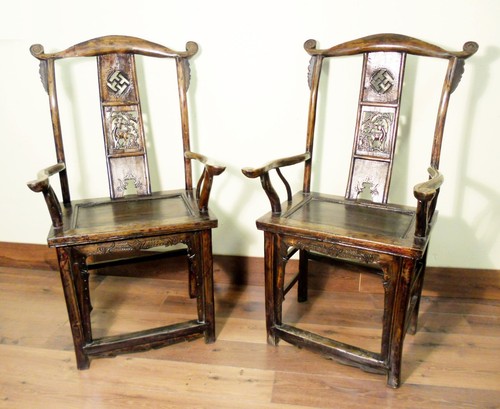 Antique chinese high back - antique,