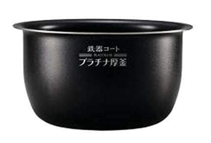 Zojirushi rice cooker inner - zojirushi,