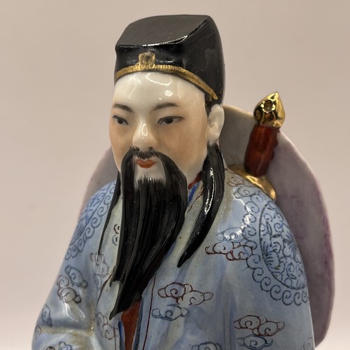 Chinese porcelain statue - chinese, of
