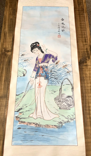 Chinese scroll art geisha - chinese,