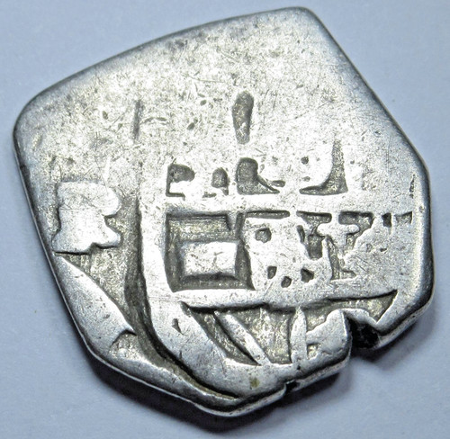1600 spanish silver reales - 1600's,