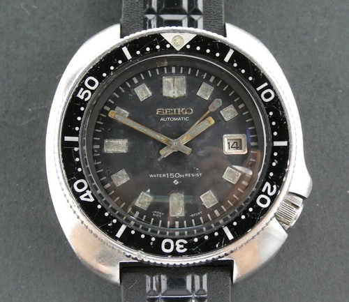 Vintage seiko captain - captain, willard