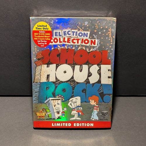Disney schoolhouse rock - schoolhouse,