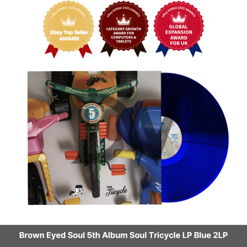 Brown eyed soul - eyed,