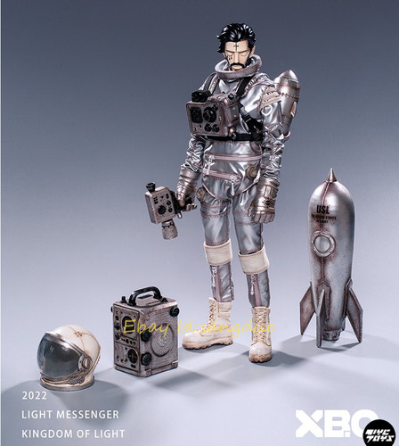 Xbc emperor guangming - xbc,
