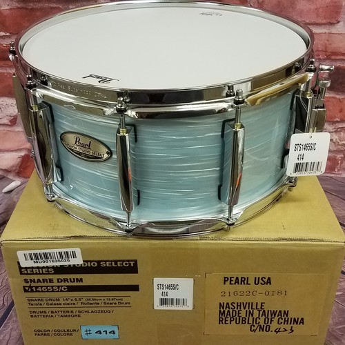 Pearl session studio select - pearl,