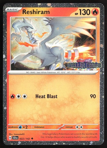 Pokemon reshiram stellar - stellar, crown