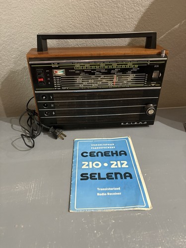Radio selena b211 old - selena, b211,