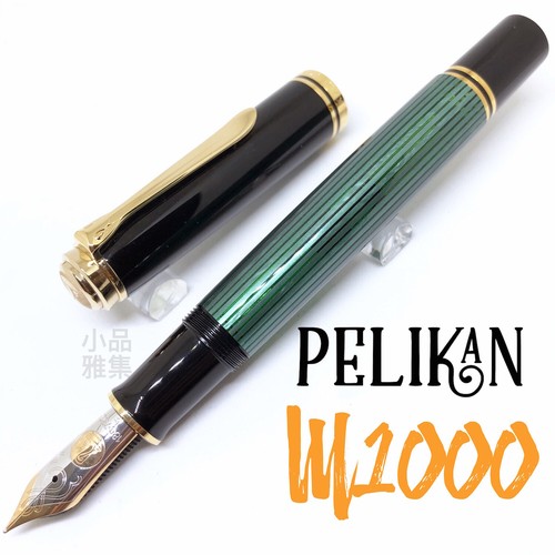 Pelikan souveran edition m1000 - pelikan,