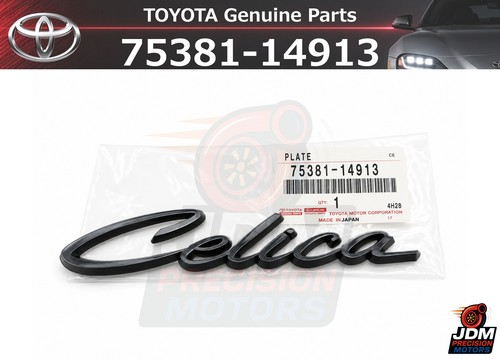 Toyota celica ta20 ta22 ra20 - toyota,