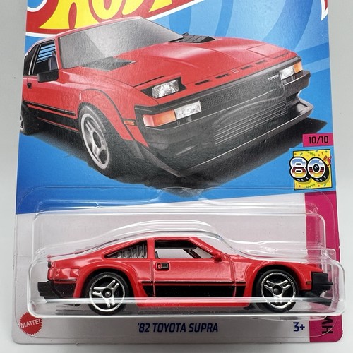 Toyota supra hw the - /,