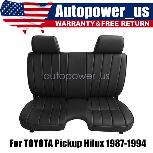 For toyota pickup 1987 - 1987, 1988