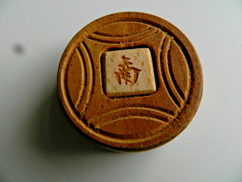 Unusual mah jong jongg - ,