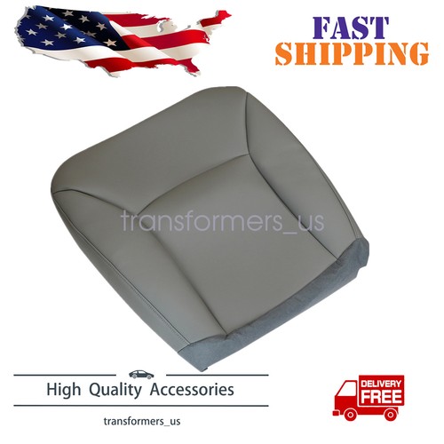 Driver bottom seat cover - seat,