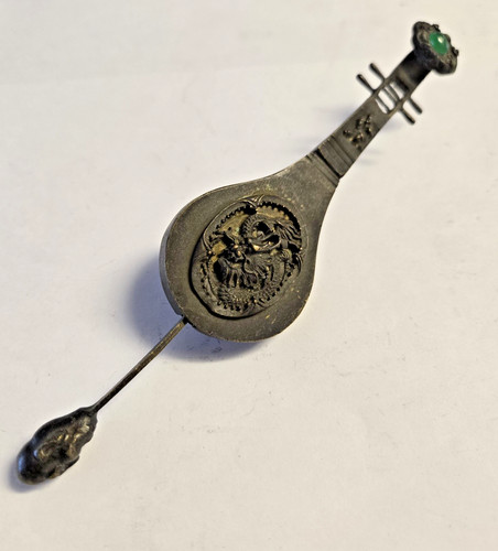 Antique chinese lute pipa - antique,