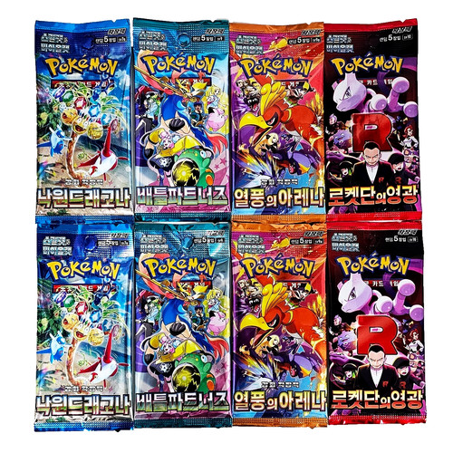 8packs pokemon cards booster - pokemon,