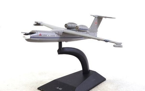 Soviet multi purpose - soviet, multi-purpose