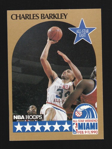 1990 nba hoops 220 - nba, &