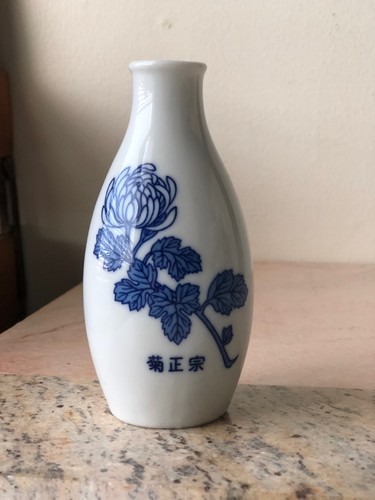 Lovely vintage japan sake - vintage,