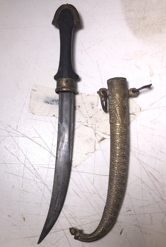 Vintage middle eastern arab - middle,