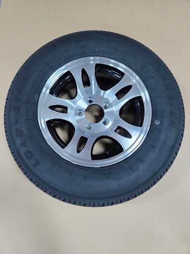 Trailer camper black - camper, 15"